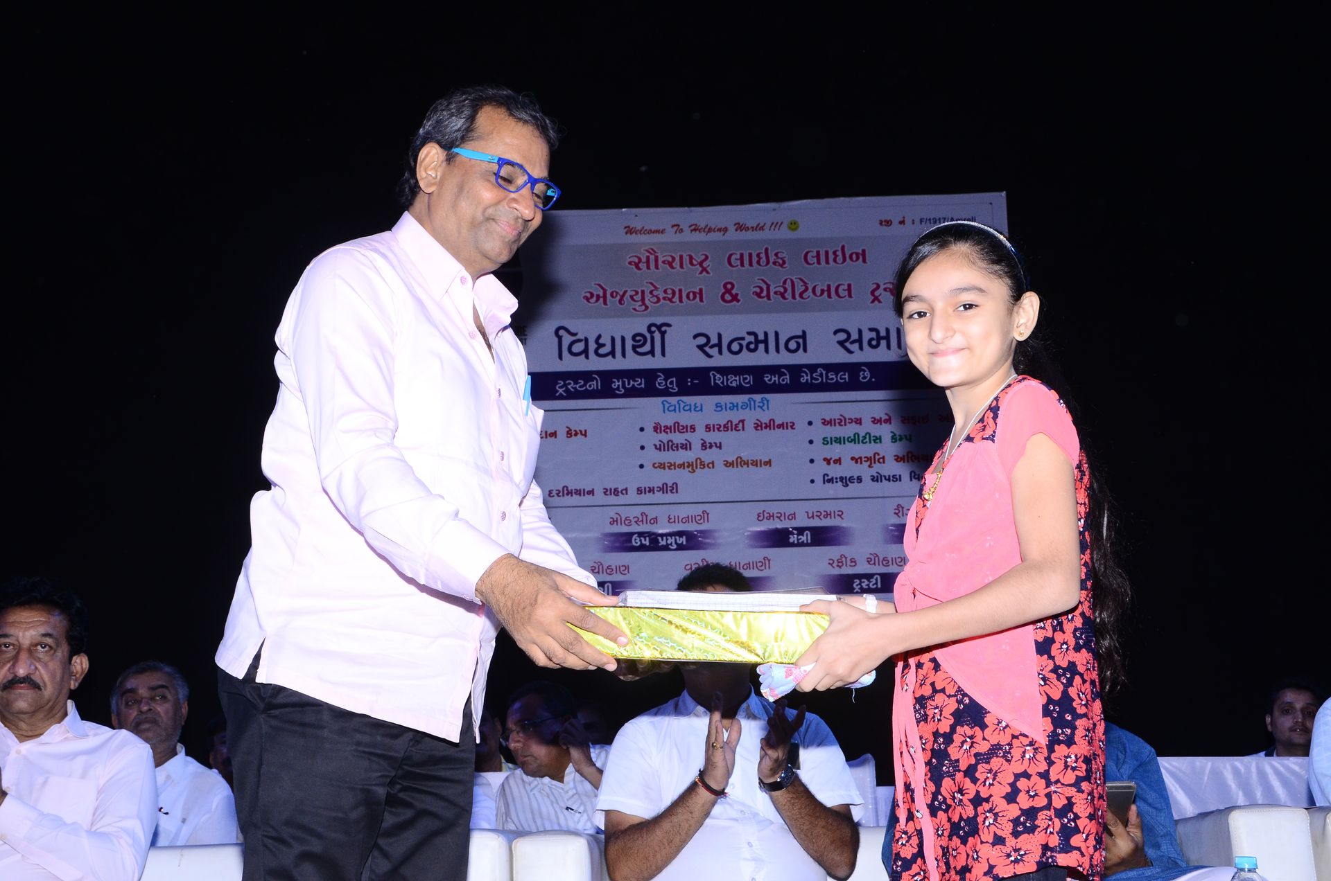 Event photo